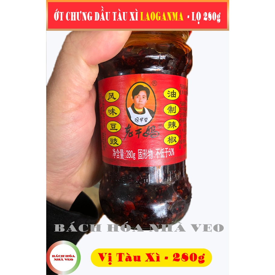 Ớt Chưng Dầu Tàu Xì Laoganma Các Vị, ớt trưng hồ nam, ớt trưng trung quốc ngon