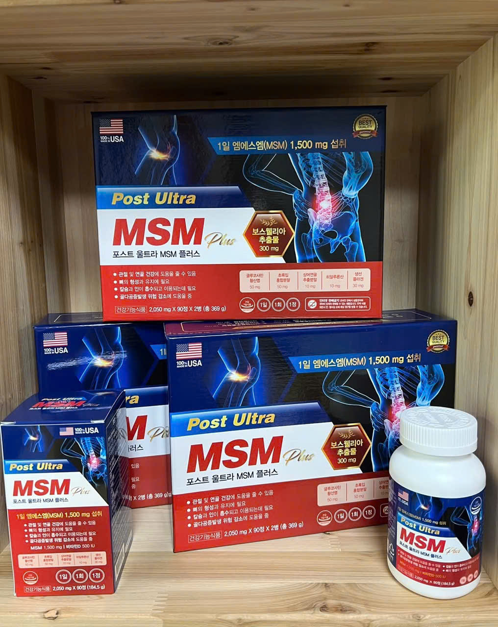 Bổ khớp MSM Hàn Quốc