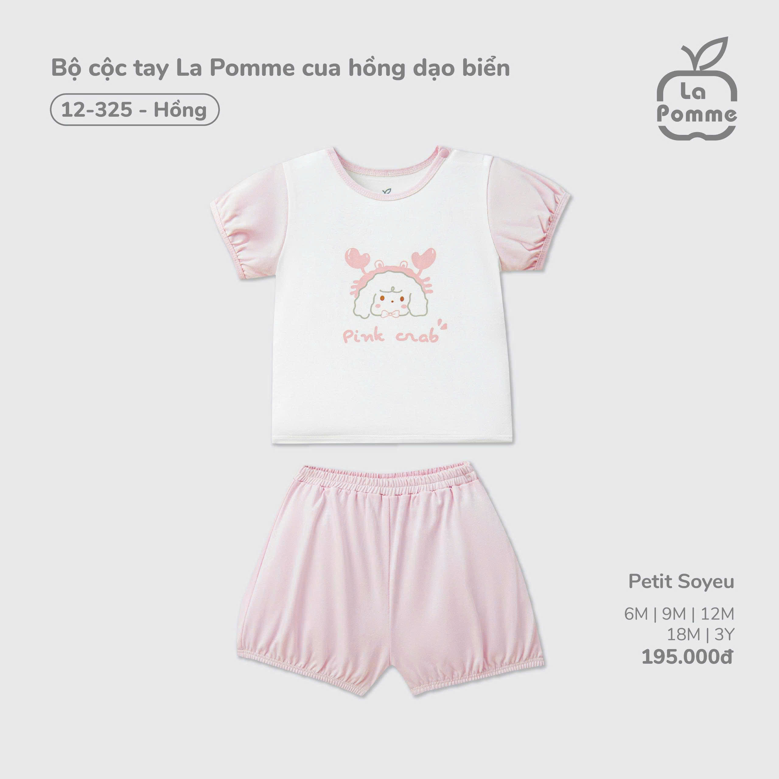 Bộ cộc tay La Pomme_thumbnail_18