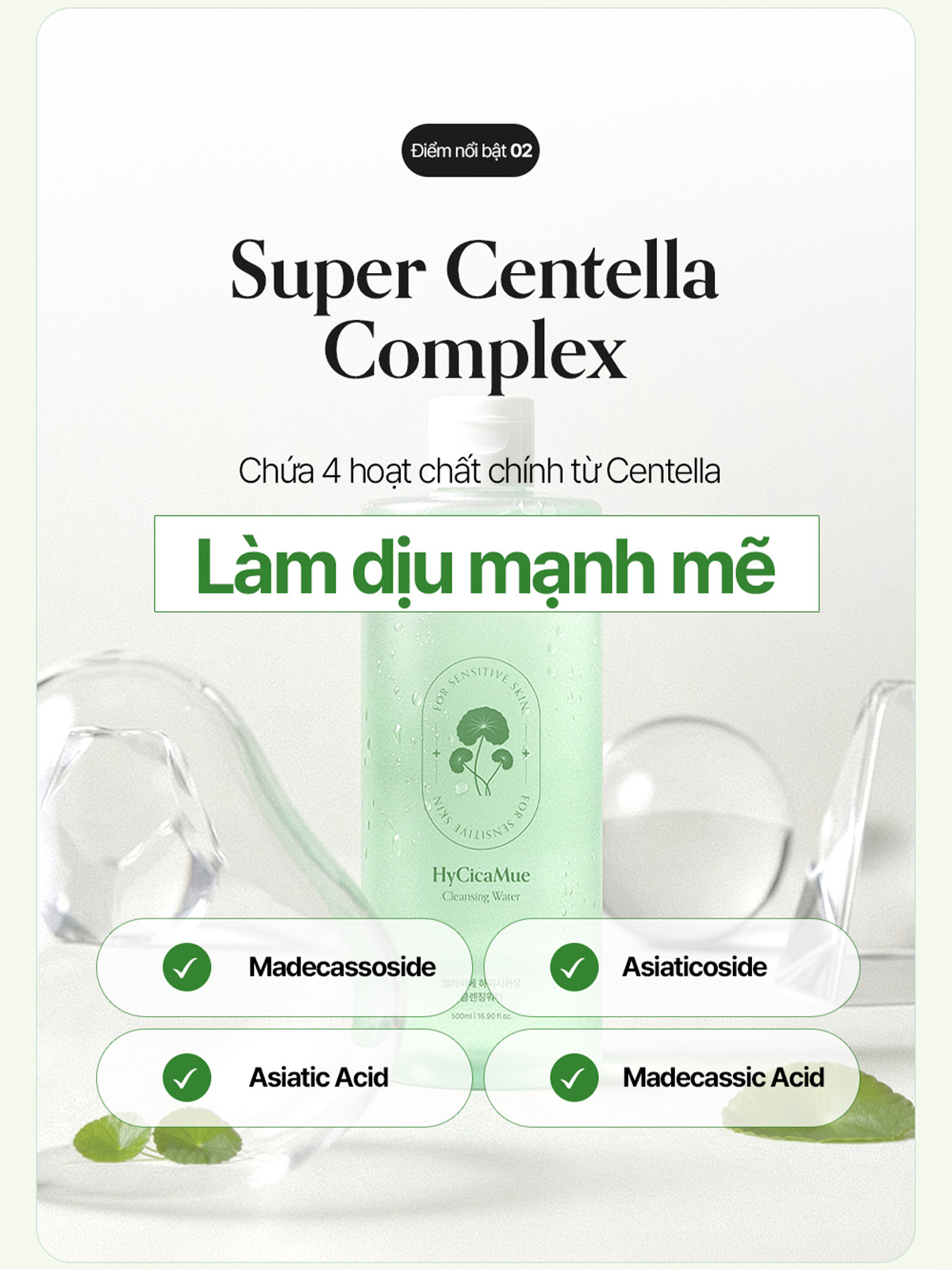 Nước tẩy trang Elravie Hycicamue Cleansing Water_thumbnail_5