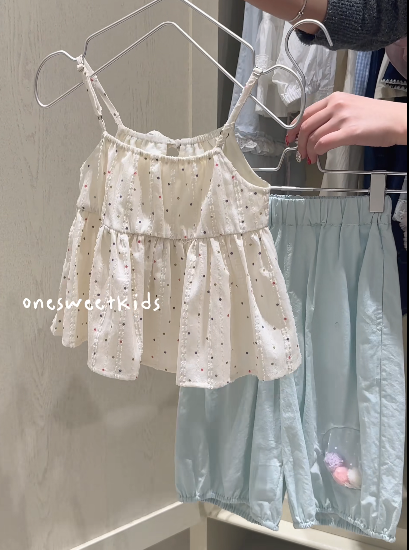 H200 - Áo hai dây màu kem châm bi nhiều màu hãng 7-Seven