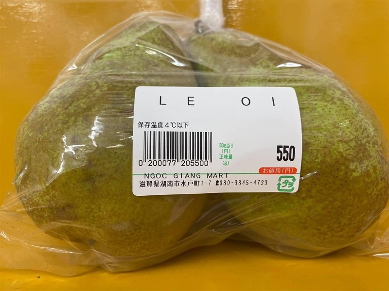 Lê ổi ( kg )