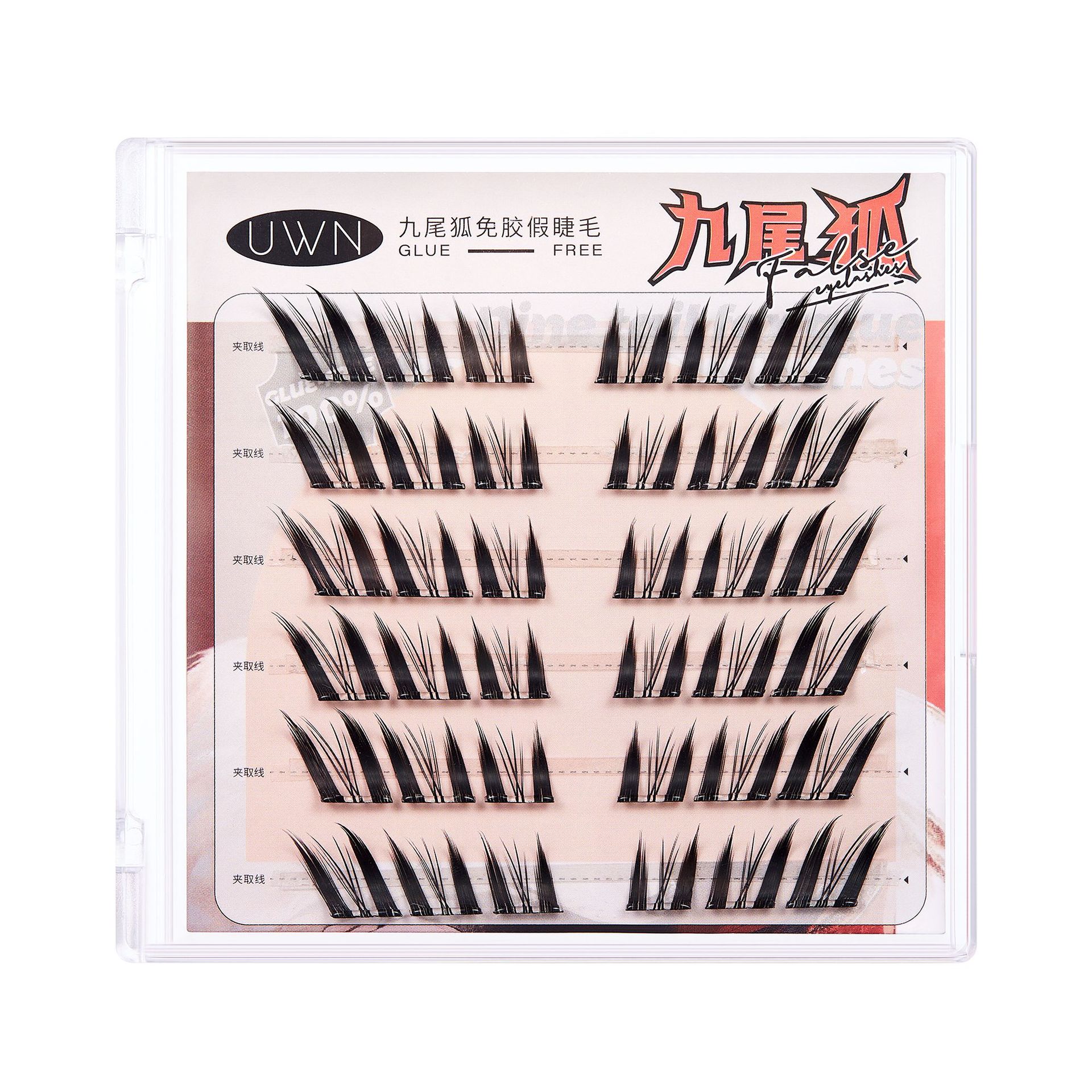 [UWN] Mi giả sẵn keo UWN 30-36 cụm