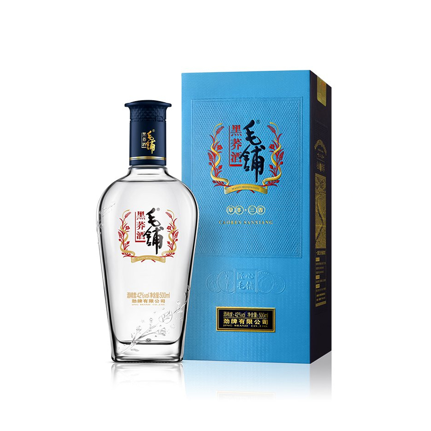 Rượu MAOPU kiều mạch ĐEN 42% Vol 500ml 