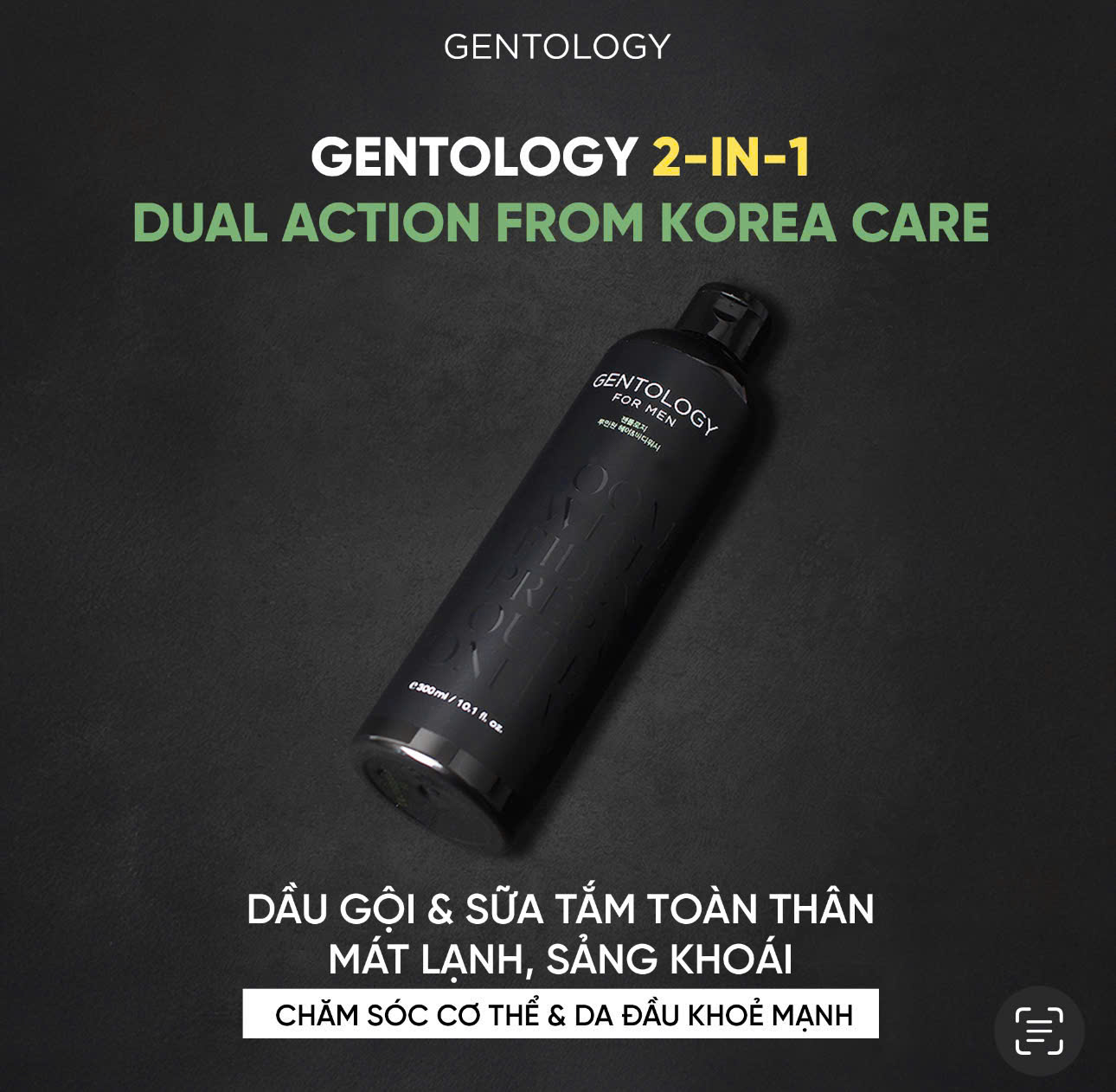 DẦU GỘI & SỮA TẮM TOÀN THÂN 2IN1 GENTOLOGY_thumbnail_6
