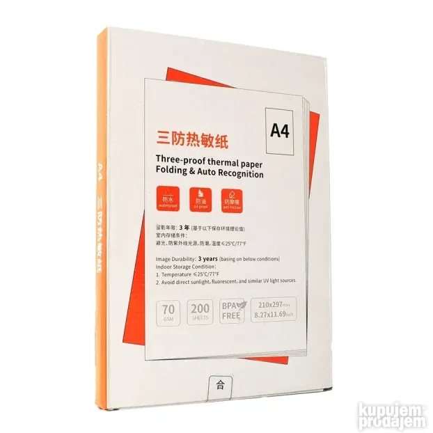 Giấy in nhiệt A4 - Hộp 200 tờ.