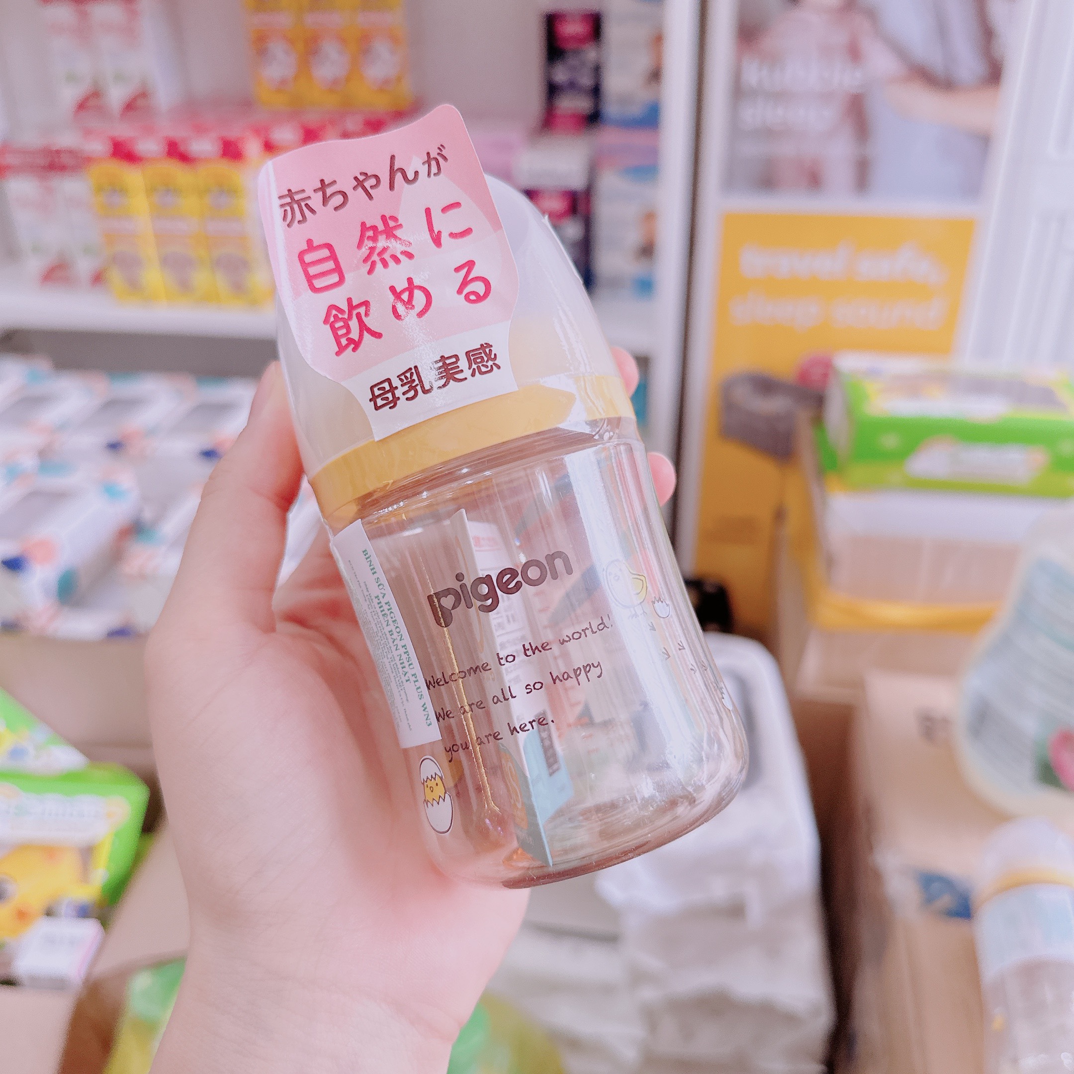 Bình sữa Pigeon cổ rộng PPSU thế hệ 3_thumbnail_2