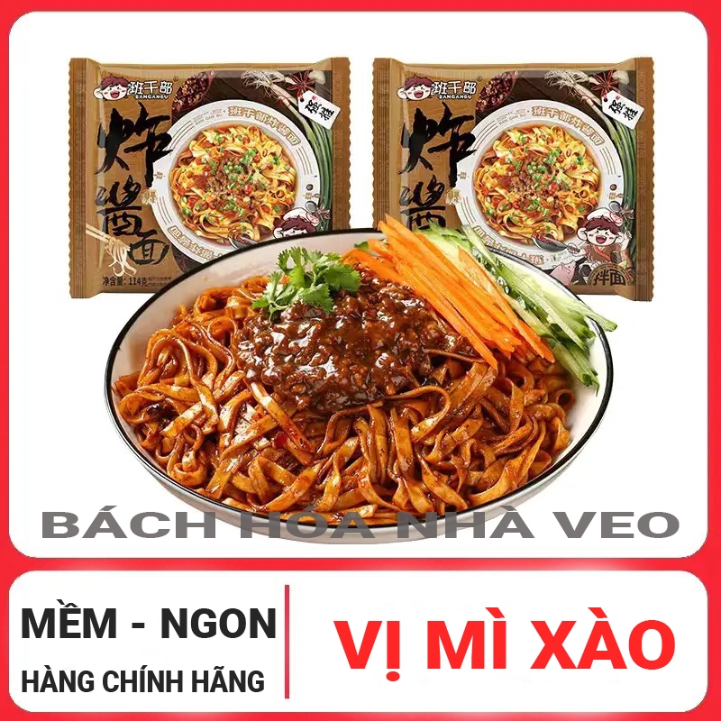 Mì Trộn Trùng Khánh, Mì Gạo Trộn Mềm - Ngon, Hàng Chuẩn Date Mới_thumbnail_4