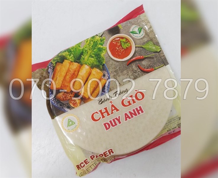 Bánh tráng chả giò Duy Anh ( túi )