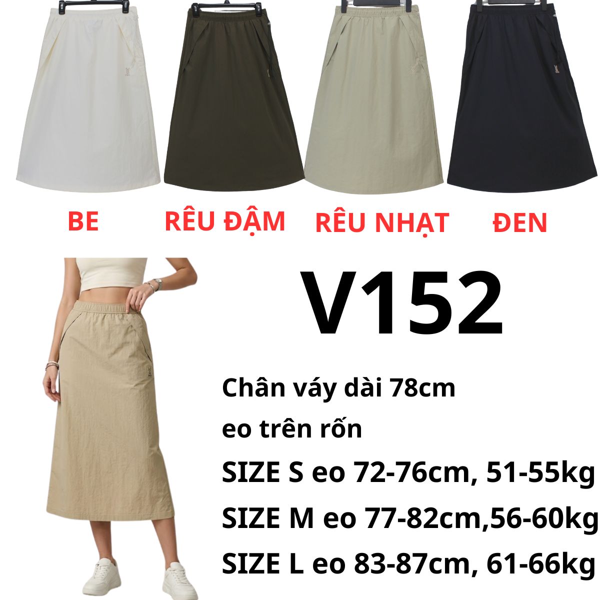 V152 - Chân váy gió