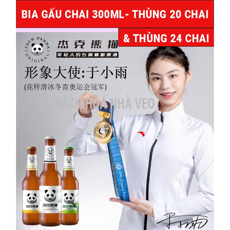 Bia gấu trung quốc, bia trắng đỏ trung quốc hàng chuẩn chai 300ml thùng 20 chai