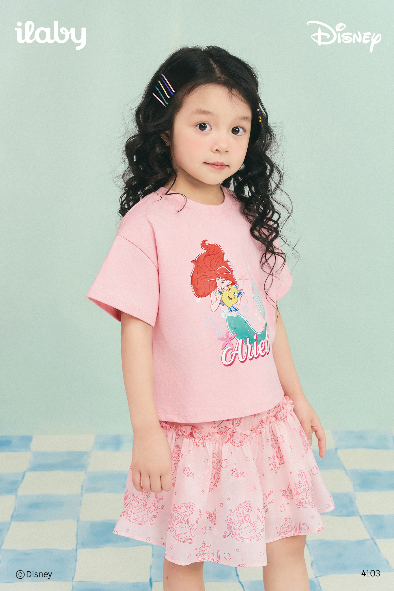 Set bộ