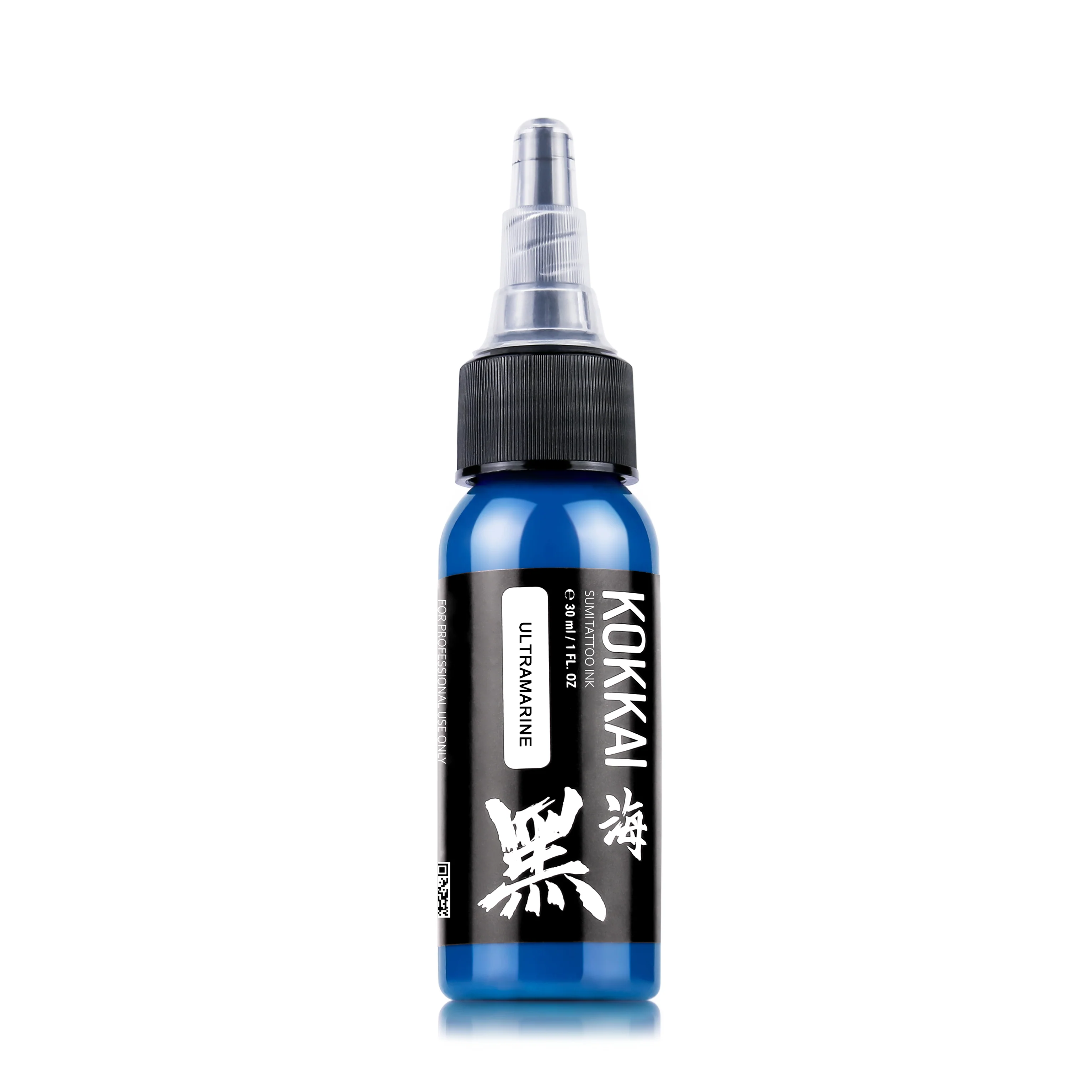 Kokkai Ink - Ultramarine