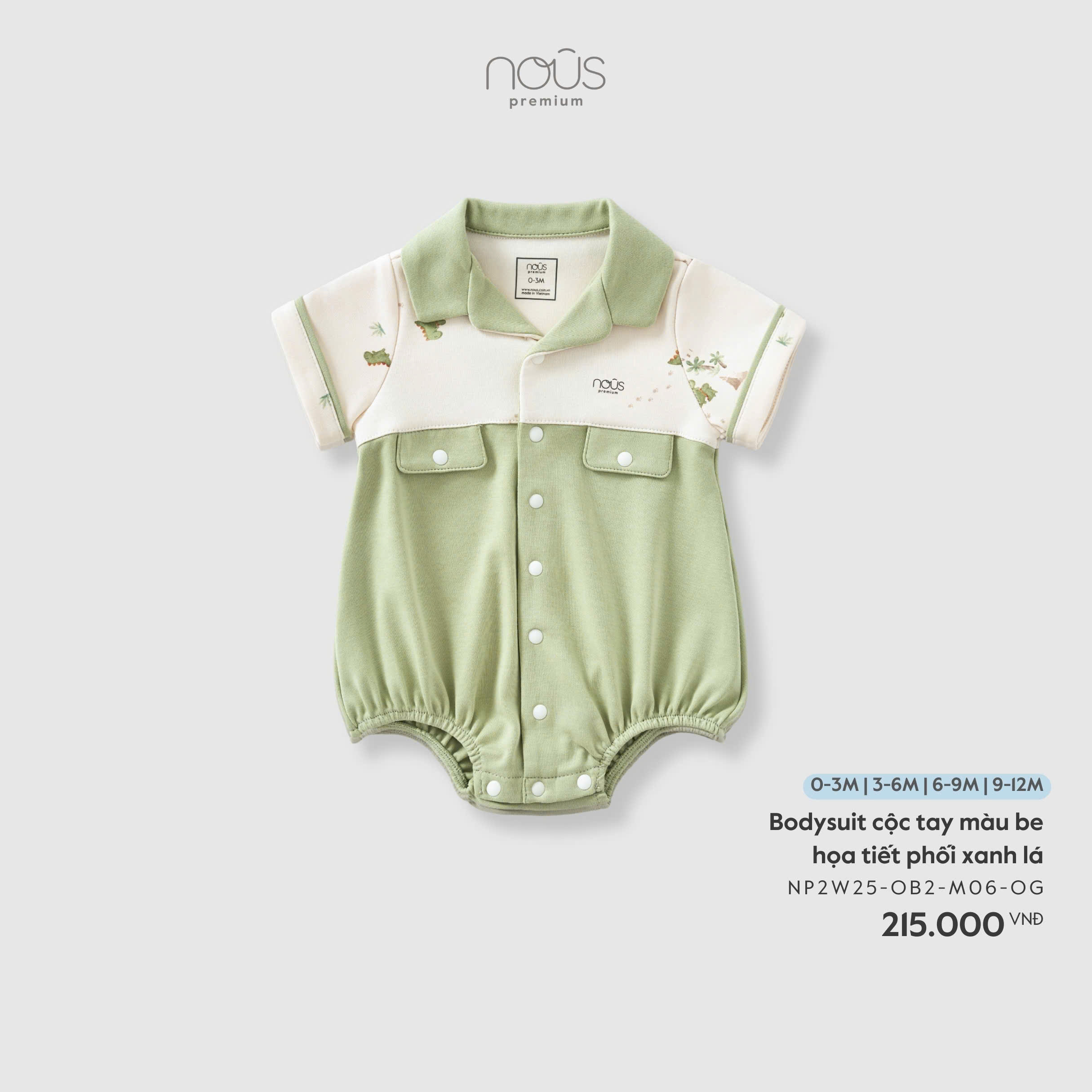 Body chip Nous_thumbnail_11