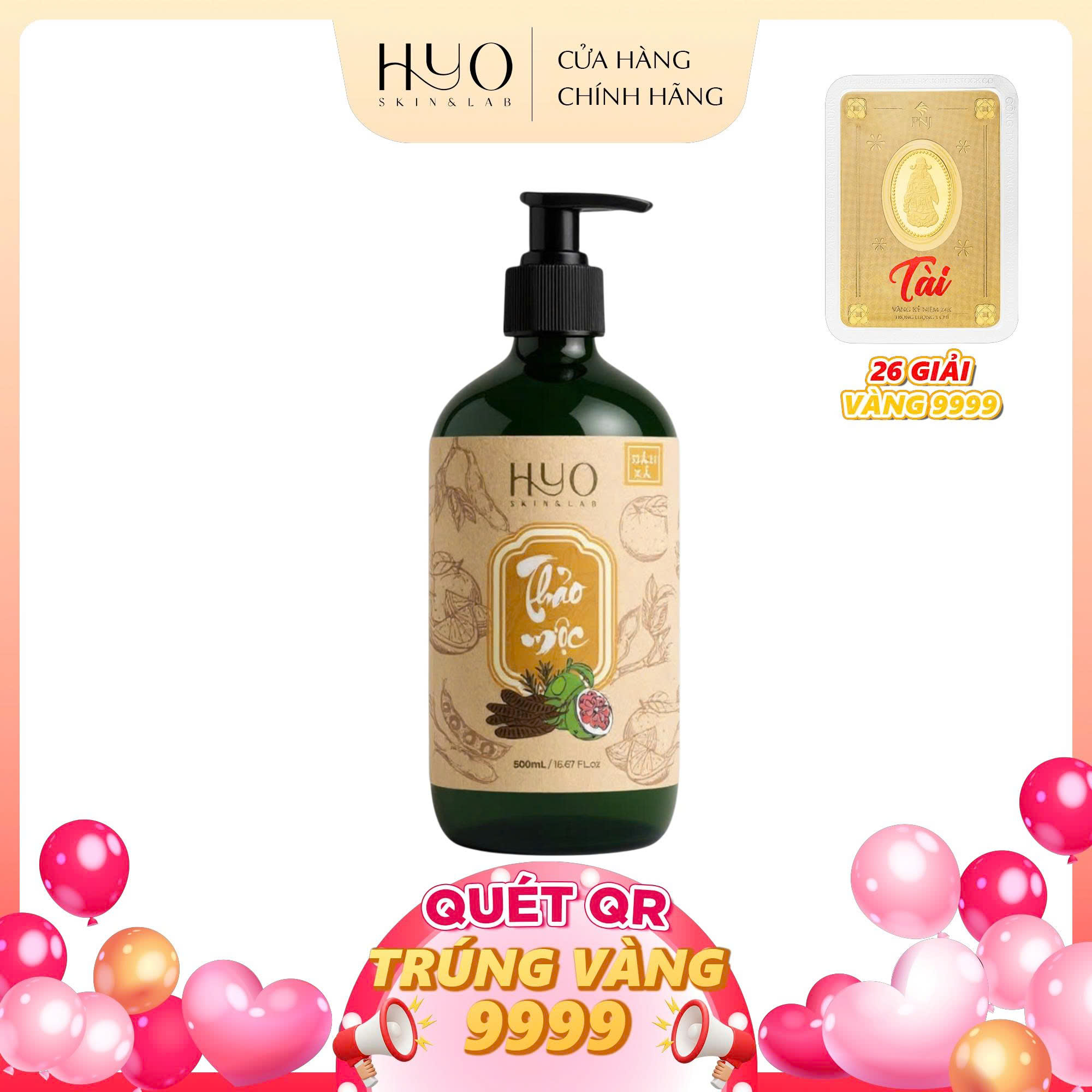 [A88] DẦU XẢ THẢO MỘC 500ML - HYO SKIN & LAB