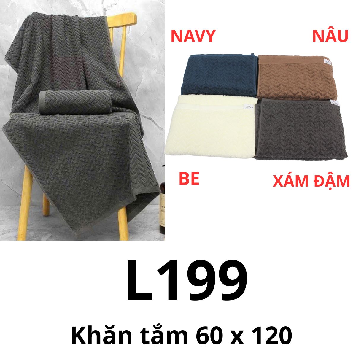 L199- Khăn tắm 60 x 120
