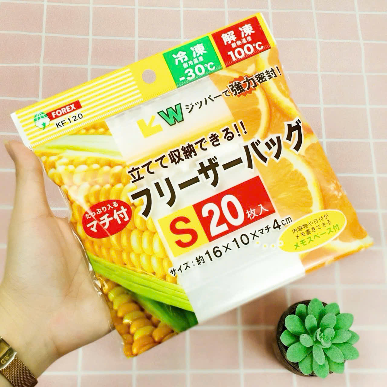 TÚI ZIP BẢO QUẢN THỰC PHẨM_thumbnail_0