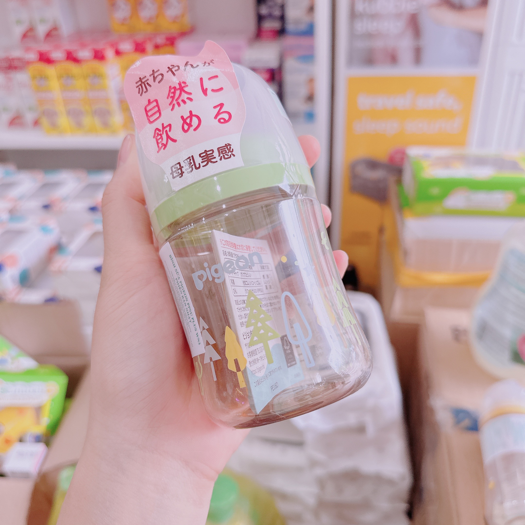 Bình sữa Pigeon cổ rộng PPSU thế hệ 3