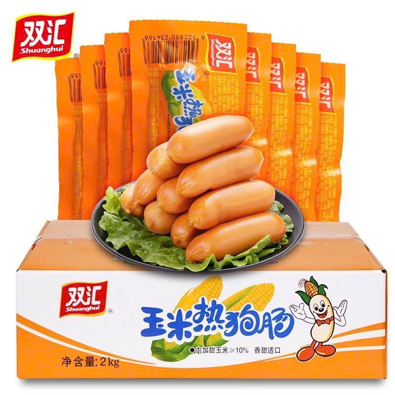 combo 10 cái xúc xích ngô ăn vặt thơm ngon hàng chuẩn