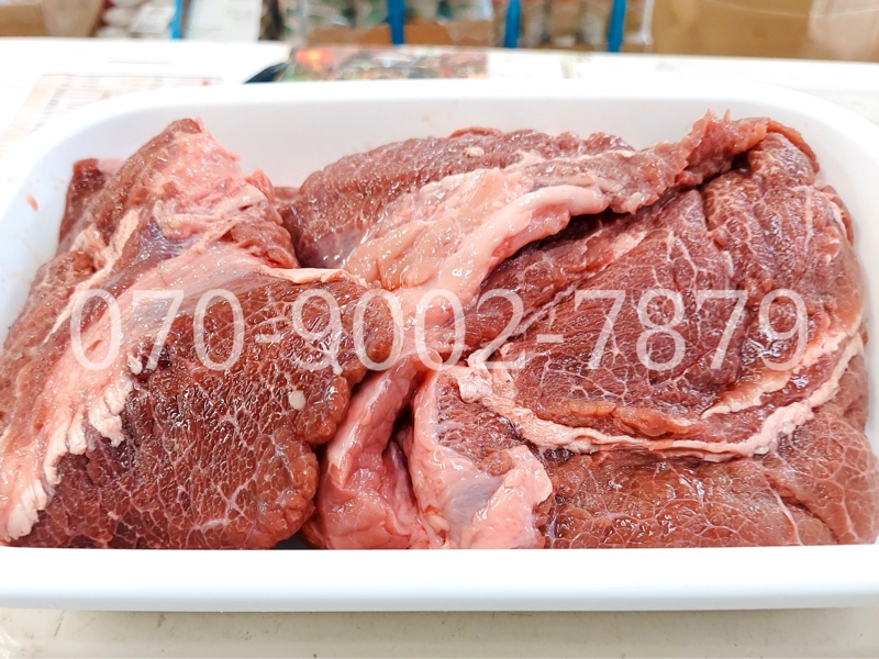 Thịt má bò | 1KG