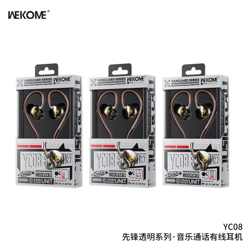 T-ECO SHOP | Tai Nghe WEKOME YC08 Có Dây Nghe Nhạc Kết Nối Qua Cổng Tương Thích_thumbnail_1