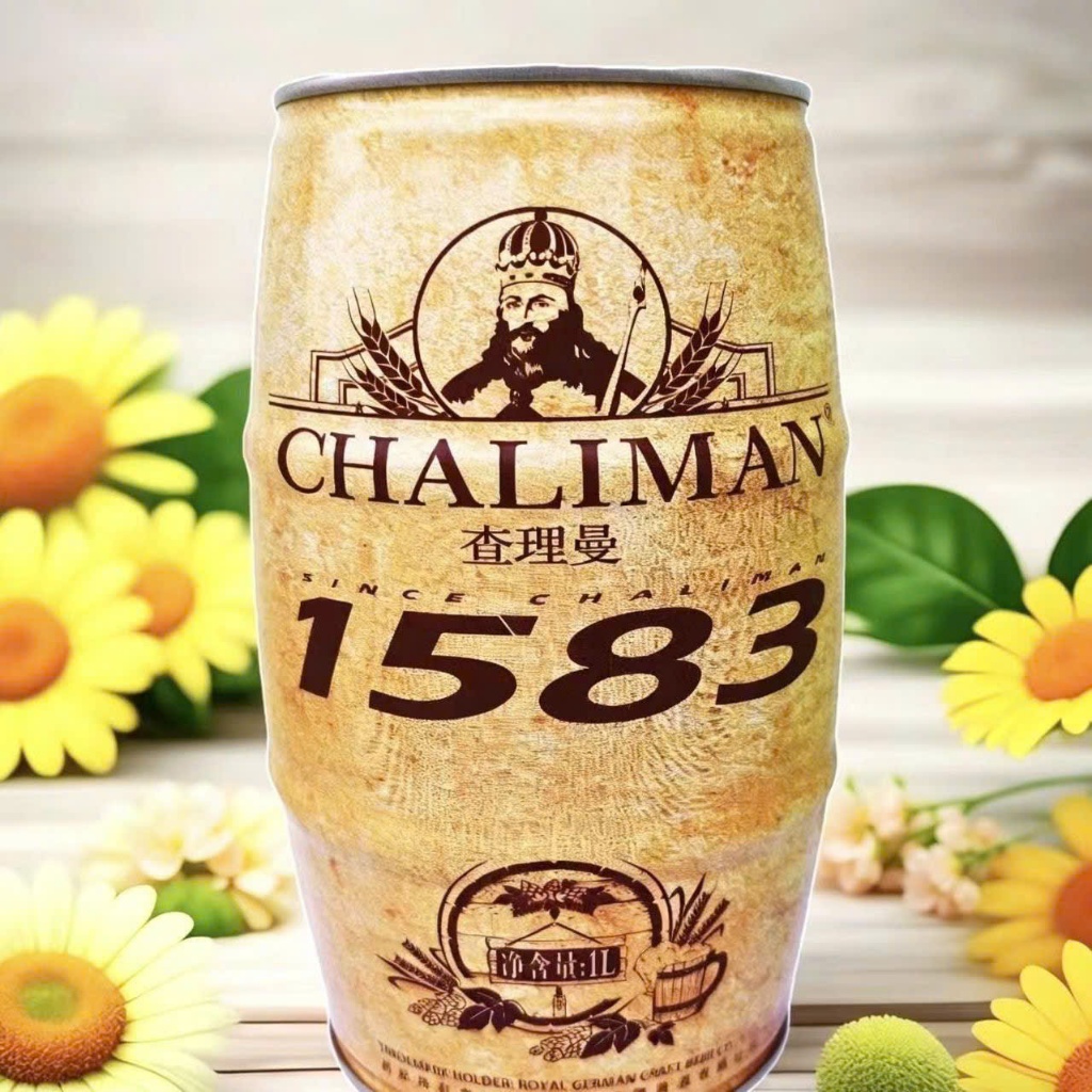 Bia 1583 thơm ngon. bia chaliman trung quốc chuẩn. Thùng 6 lon 1L