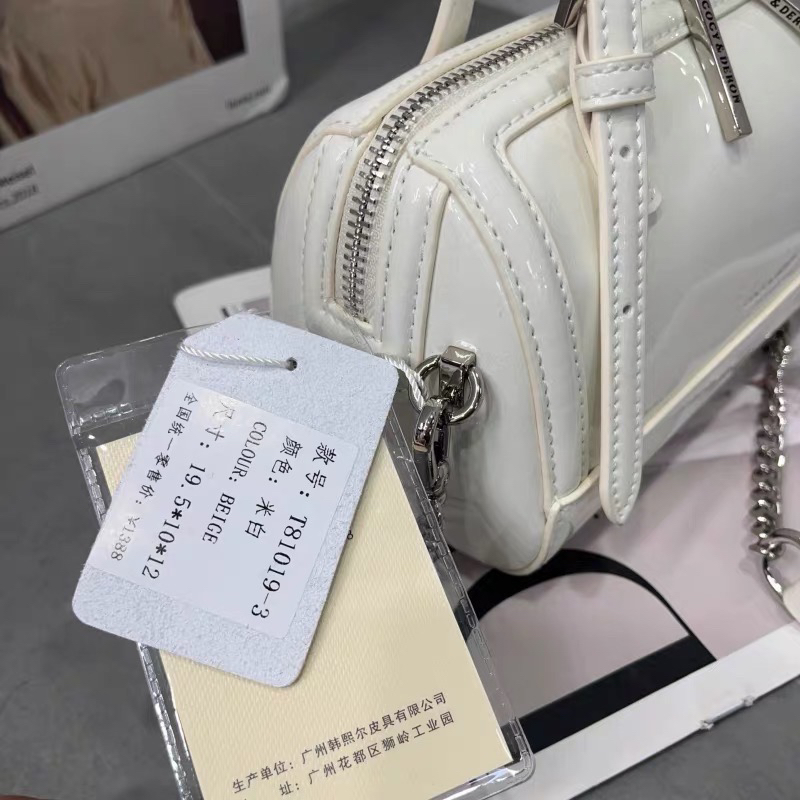 Túi COCY trống da bóng size19.5 81019-3_thumbnail_5