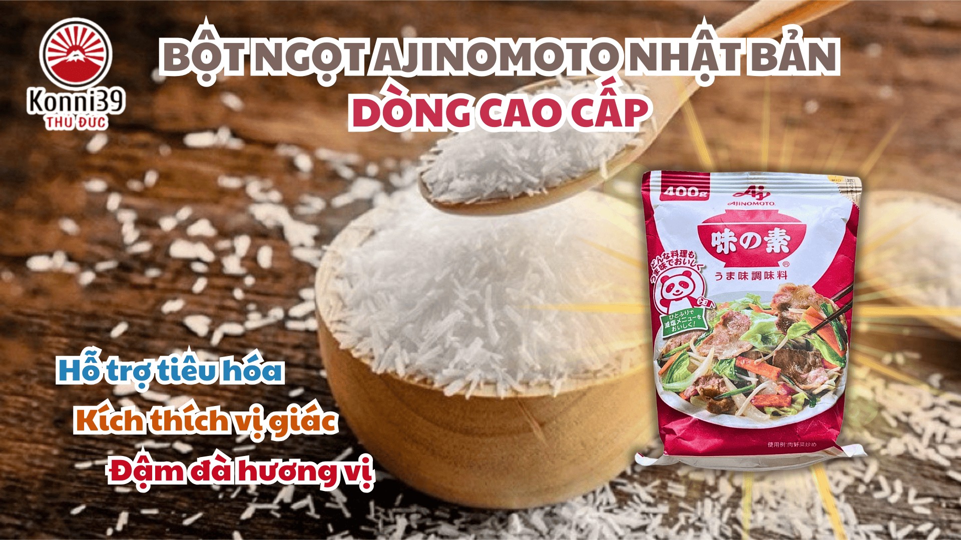 AJINOMOTO UMAMI_thumbnail_2