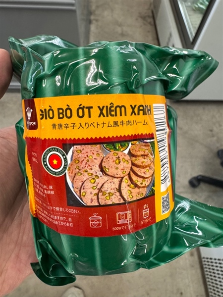 Giò bò bì ớt xiêm xanh ( túi )