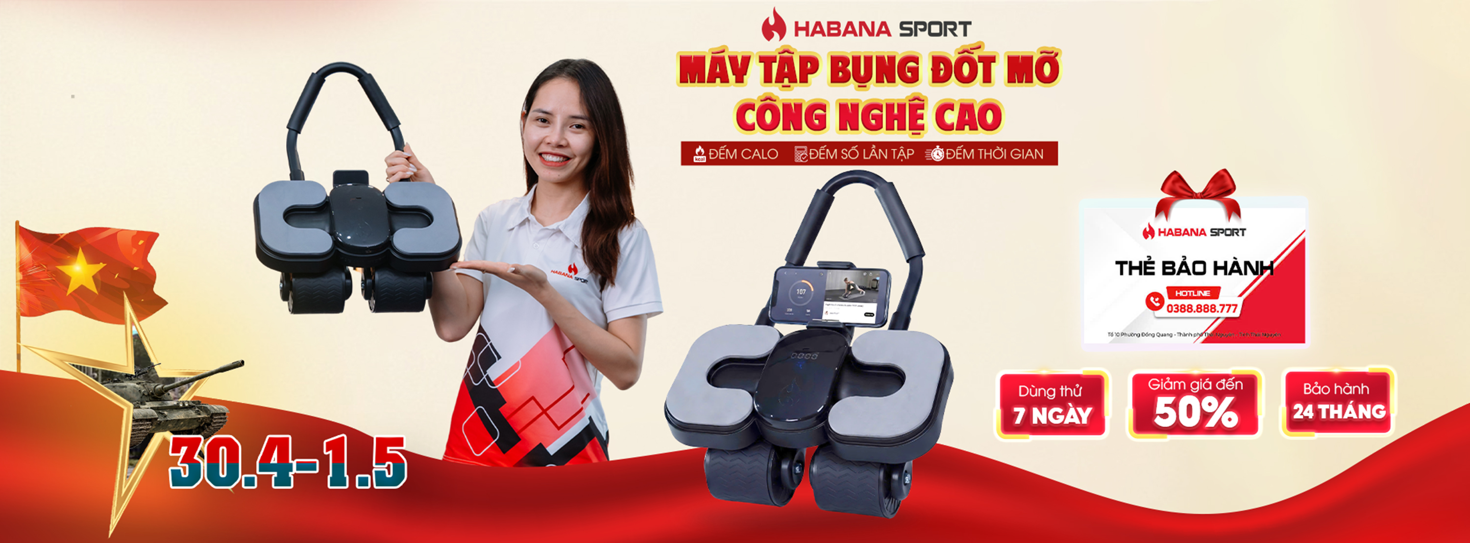 ẢNH BÌA HUY VƯƠNG