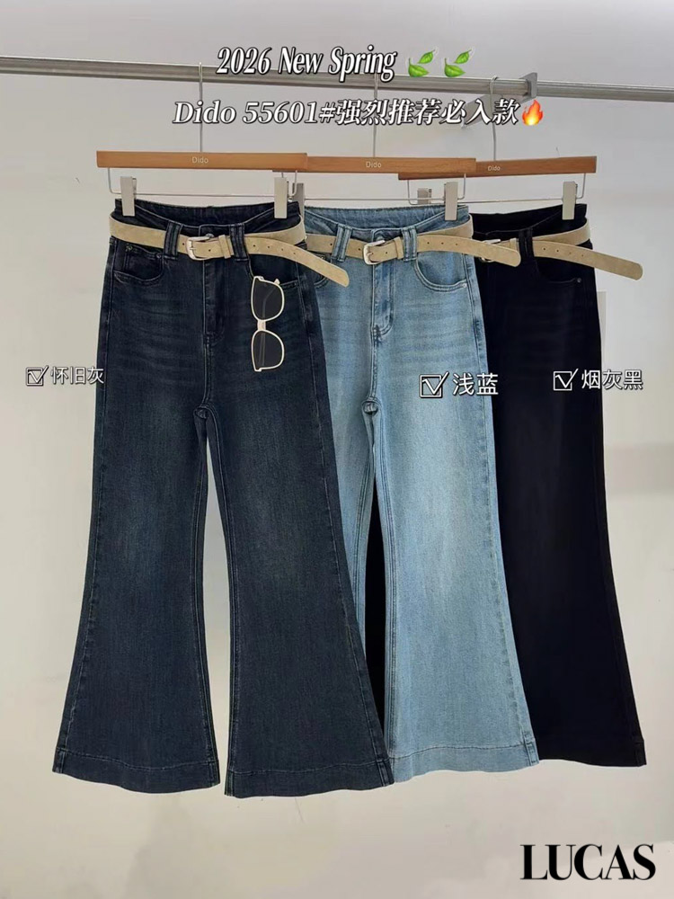 Quần Jeans ống loe 55601 DIDO mài nhẹ_thumbnail_4