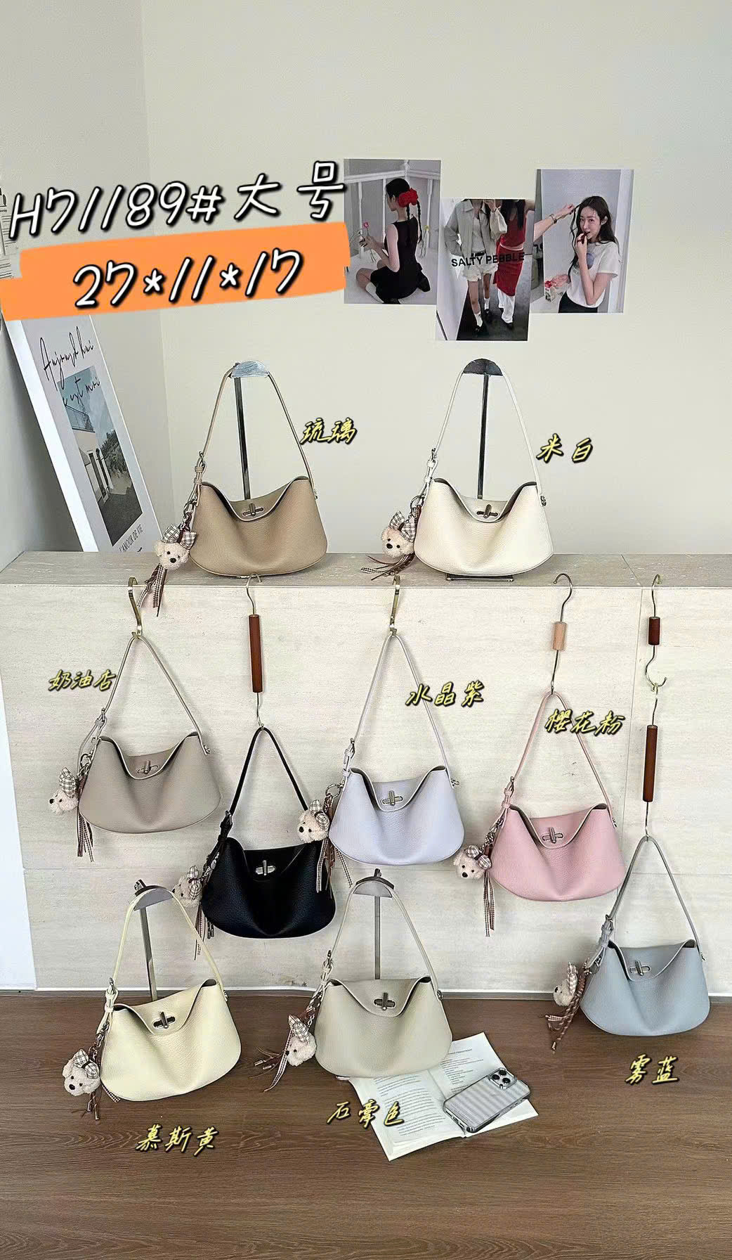 TÚI COCY HOBO MỀM SIZE27 71189