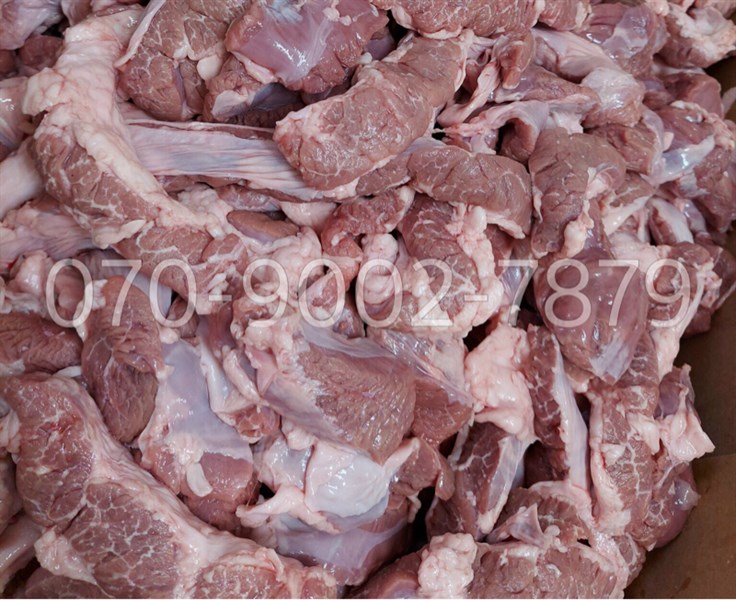 Diềm gan heo | 1KG