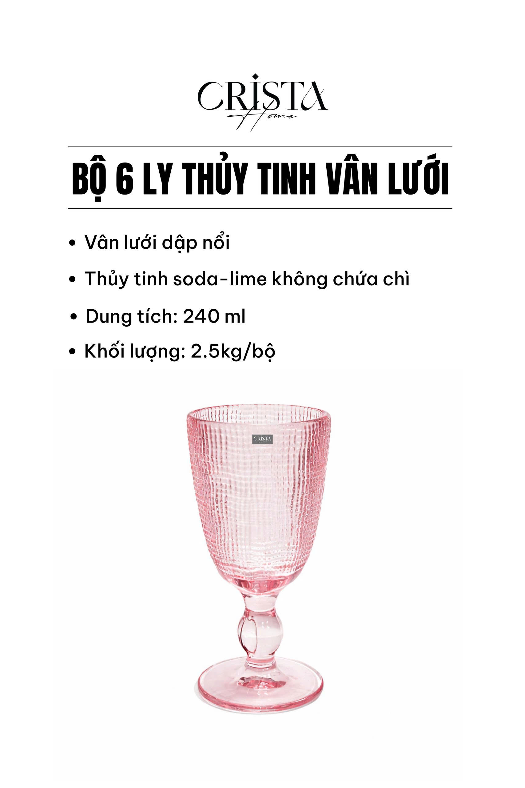 1 chiếc Ly rượu 240ml vân lưới Crista home - 60200_thumbnail_15