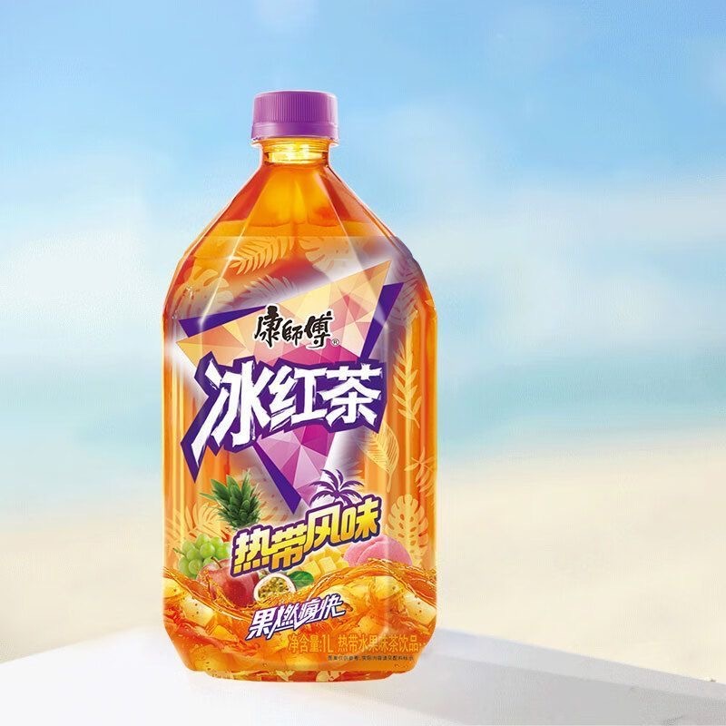 [TỔNG HỢP] Nước Lê Đài Loan, Nước Đào, Trà Hoa Nhài Mật Ong.. - Tự Chọn Các Vị 500ml và 1 lít, Hàng Nhập Khẩu, Date Mới_thumbnail_14