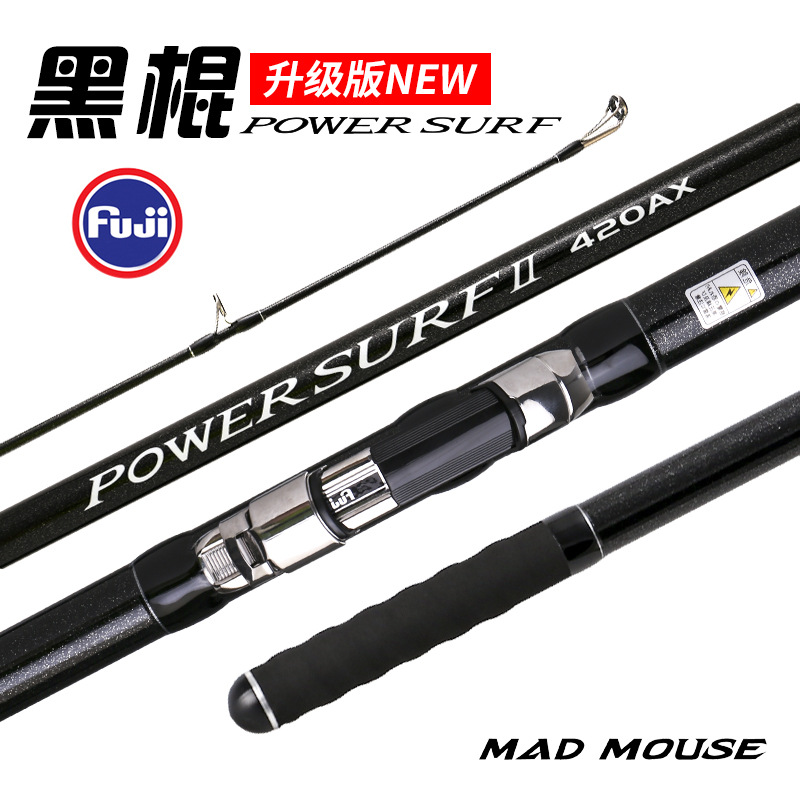 CẦN CÂU XA BỜ MARIS BLACK EMPEROR 420 FUJI EDITION_thumbnail_6