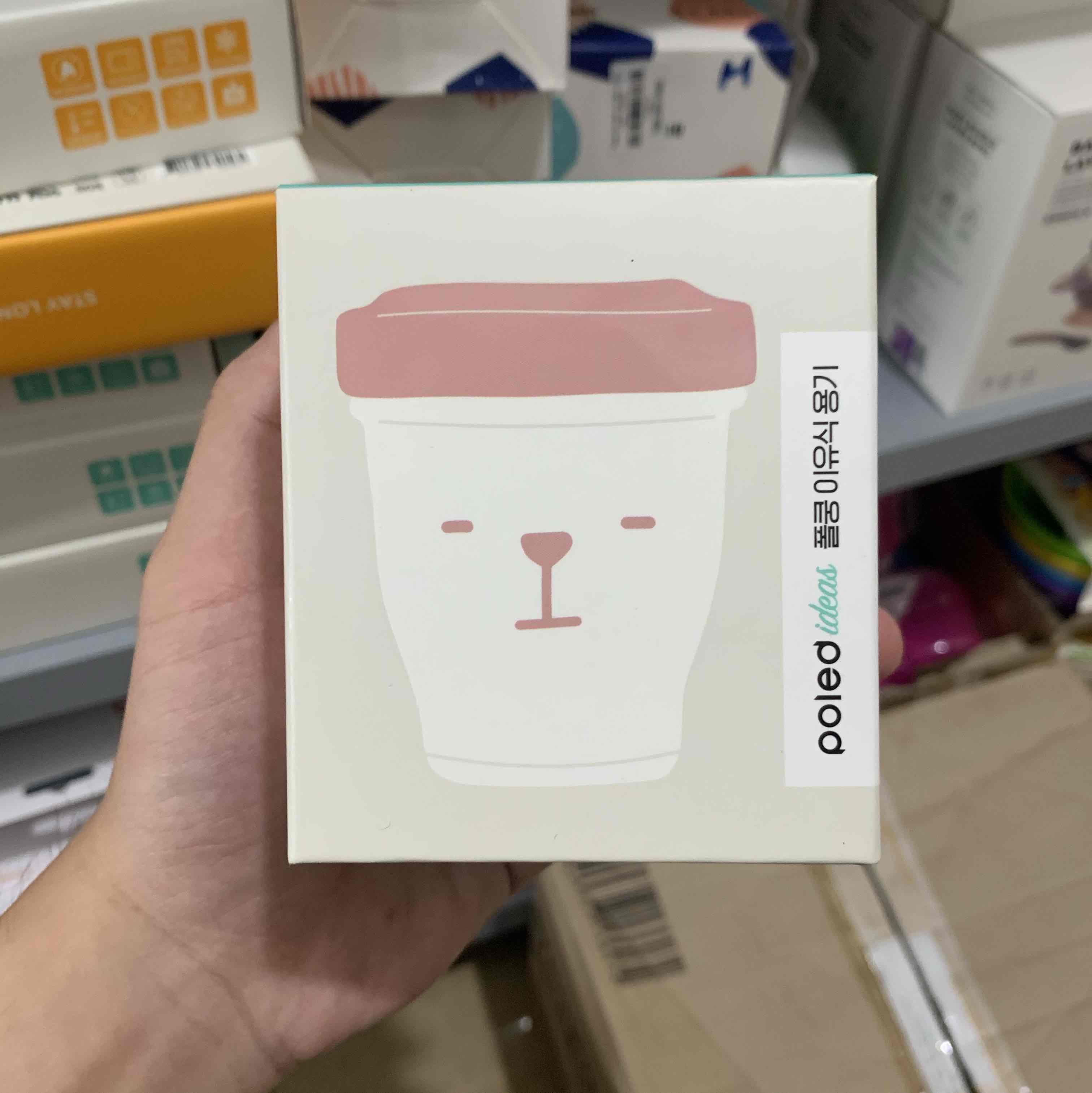 Cốc đựng thức ăn POLED 190ml_thumbnail_1