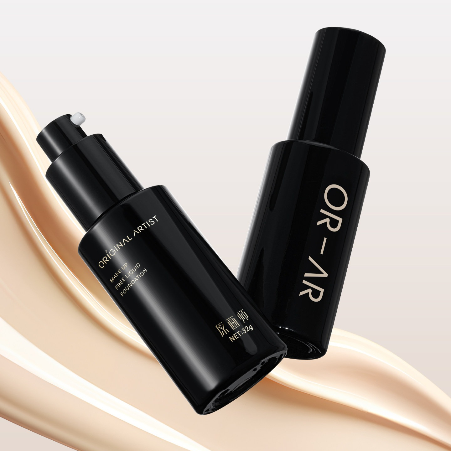 [ORAR] Kem nền Original Artist kiềm dầu lâu trôi 32g