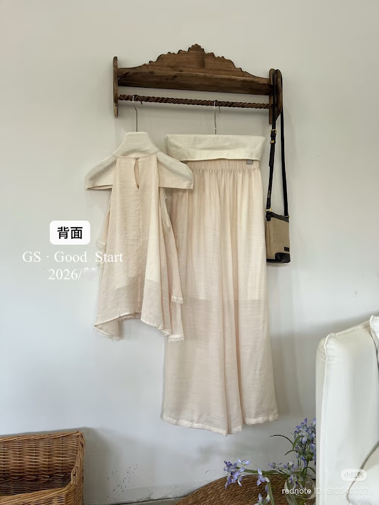 Lucas - Set áo yếm bèo tầng chéo + quần ống suông cùng chất liệu dáng dài_thumbnail_4