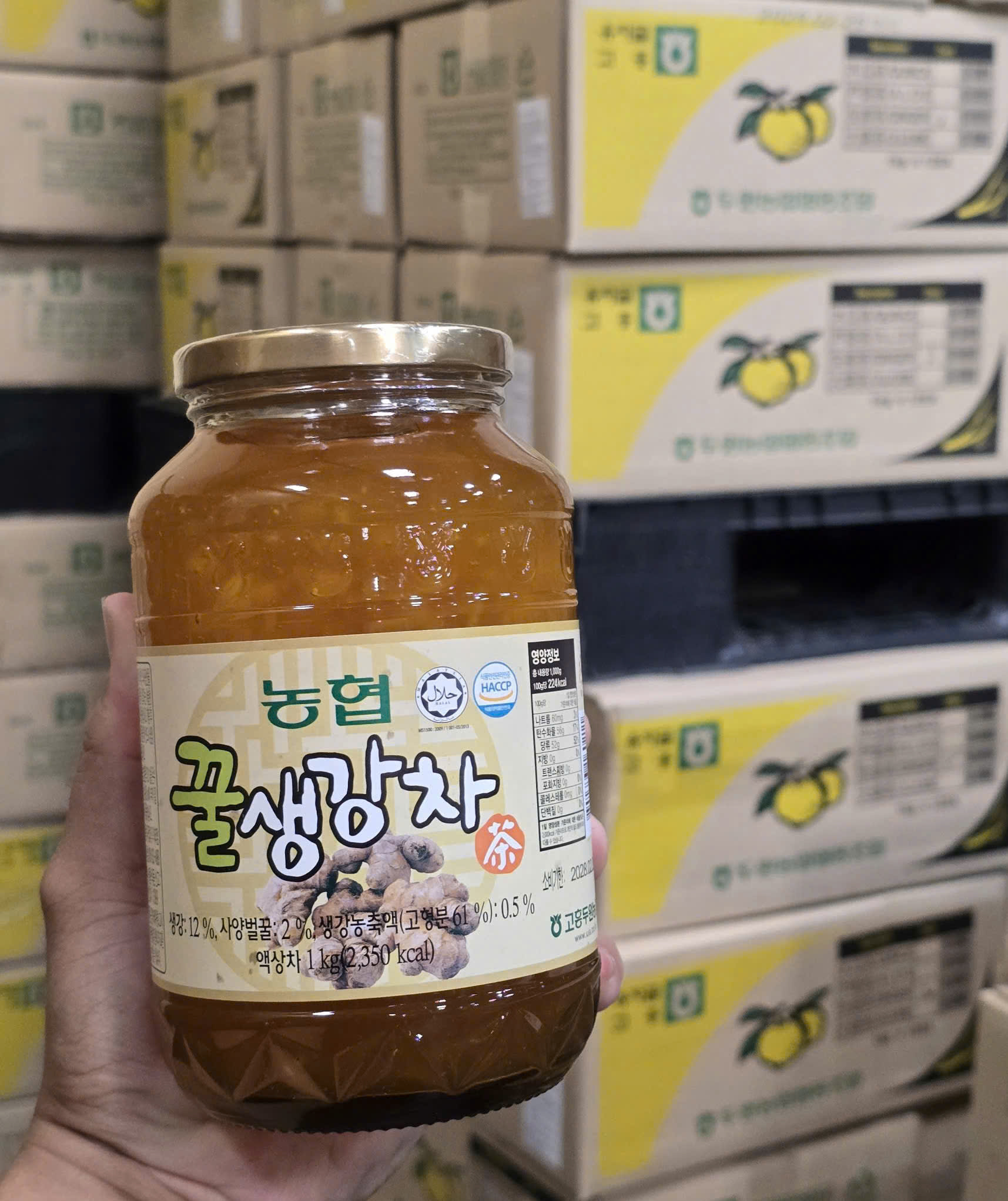 HỦ GỪNG MẬT ONG NONGHYUP_thumbnail_4