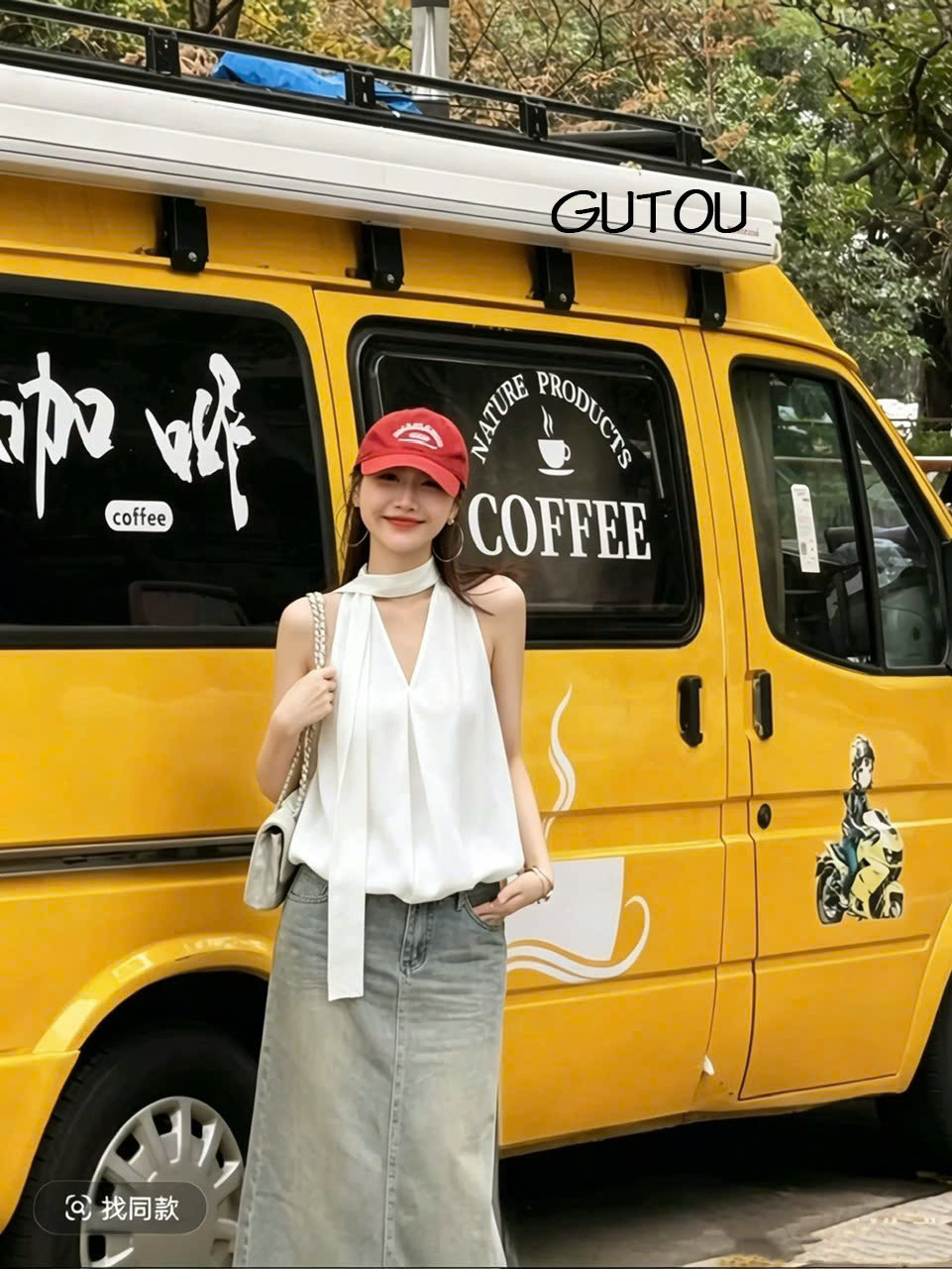 [ GUTOU ] Áo Voan Sát Nách Phối Dây Cổ Muse