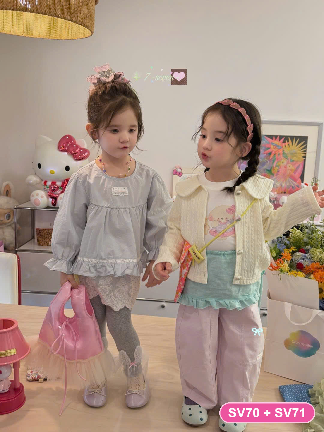 SV70 - Áo cardigan / Áo len 7-Seven | Sz 90-130 | 9853