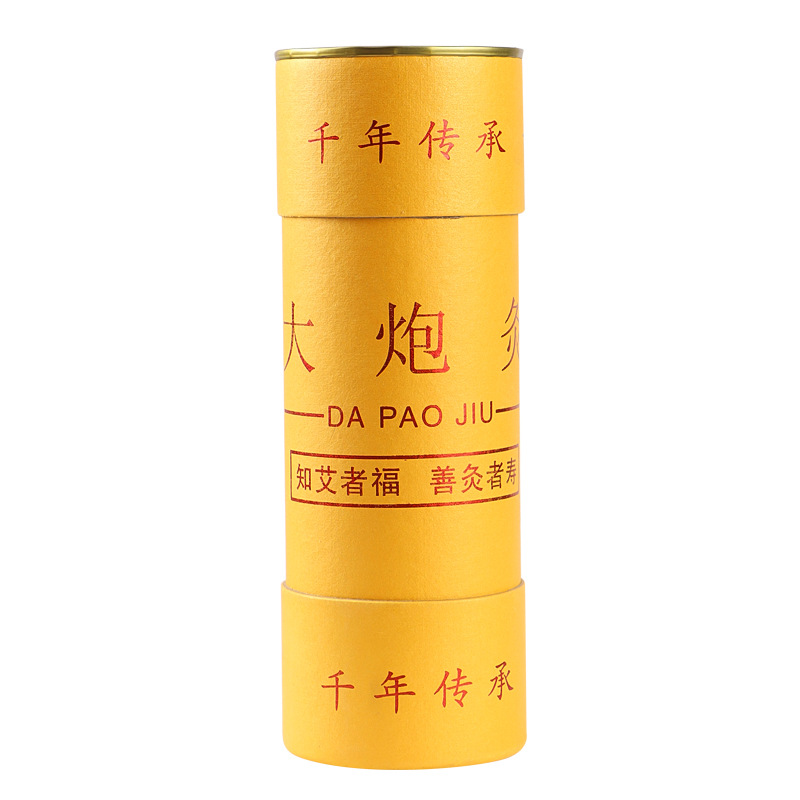 Điếu Ngải To