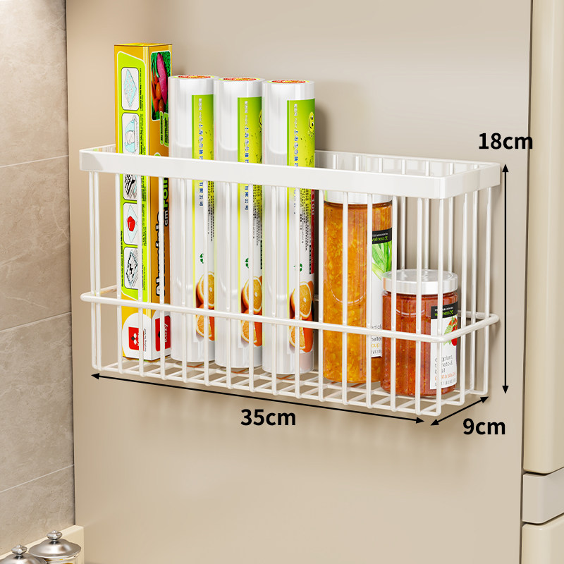 Giỏ Đựng Đồ Nam Châm Đa Năng_thumbnail_5