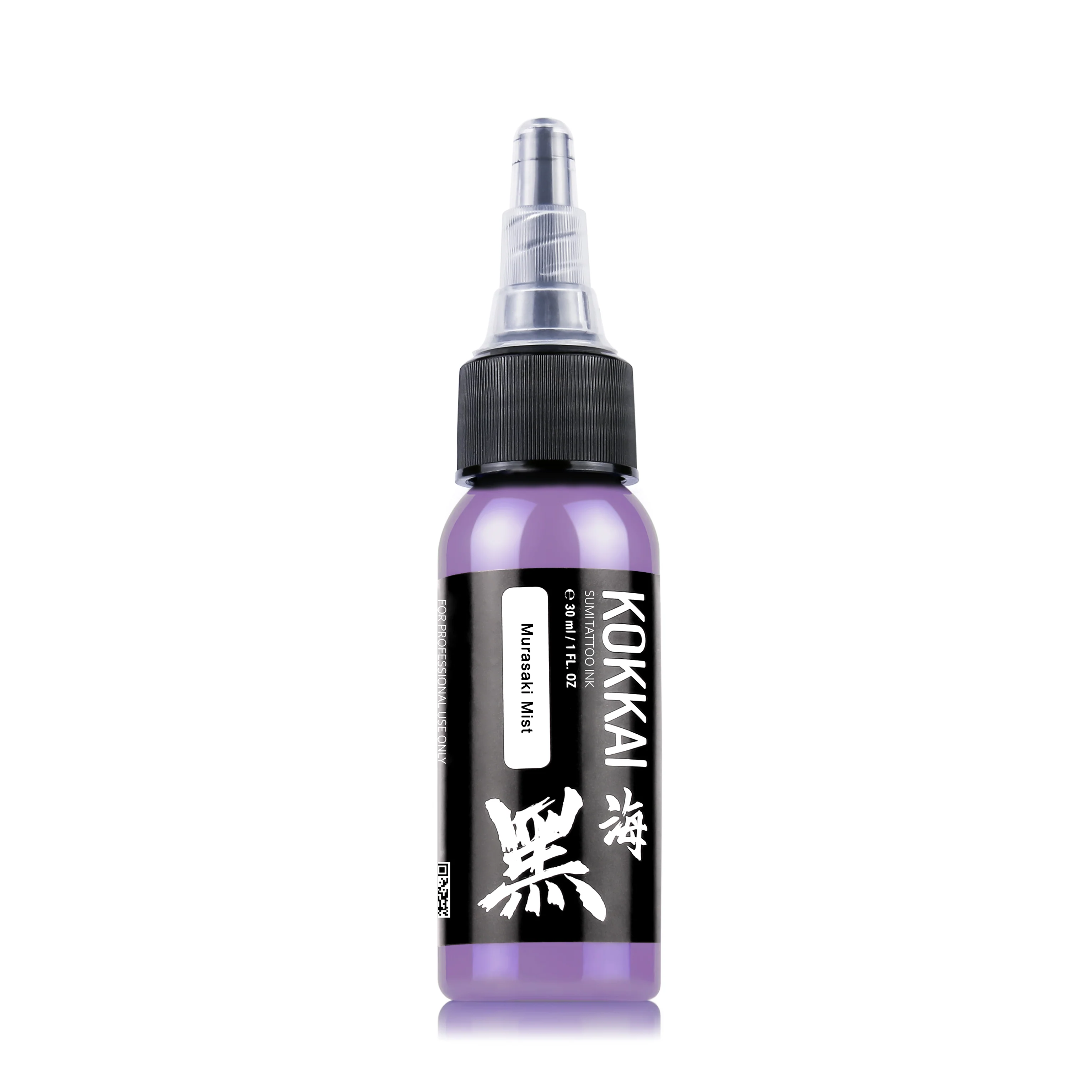 Kokkai Ink - Murasaki Mist