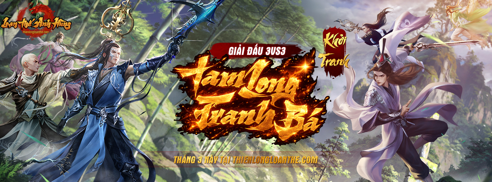 Loạn Thế Anh Hùng