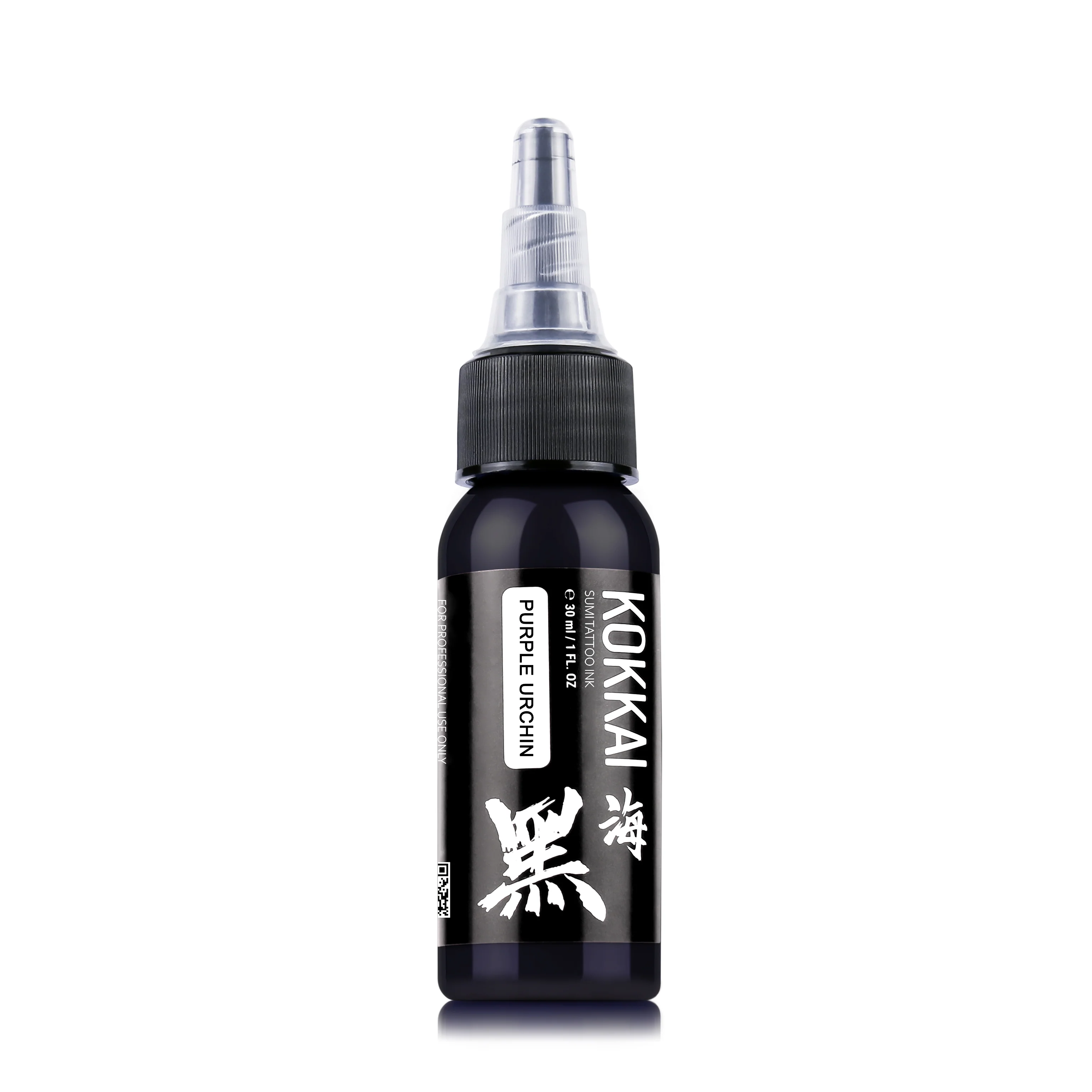 Kokkai Ink - Purple Urchin