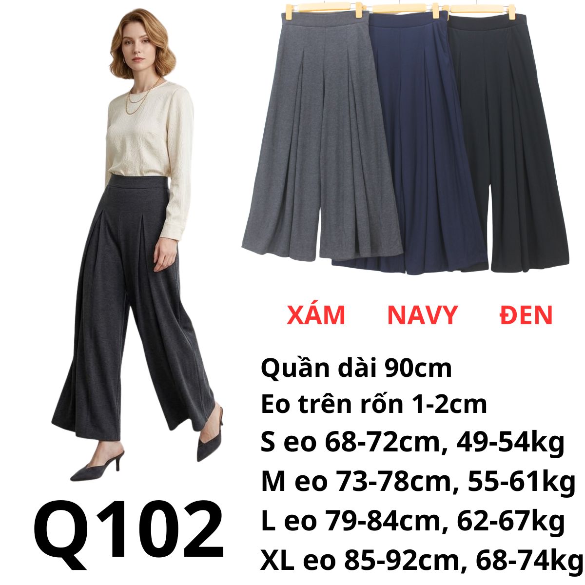 Q102 - Quần ống rộng Unì