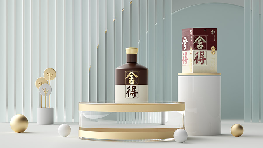 “Thưởng vị Shede” - Rượu Nhập Khẩu Xá Đắc Trung Quốc