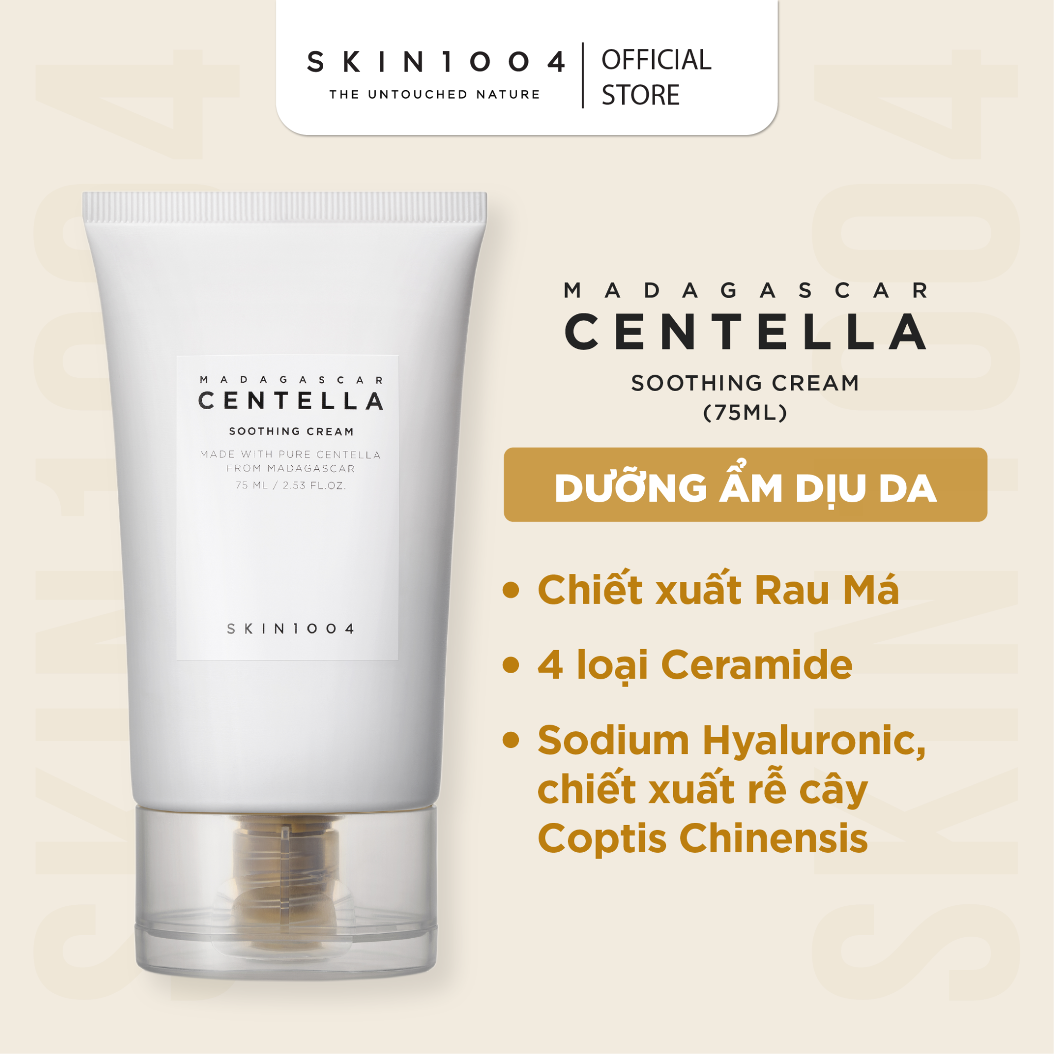 Soothing Cream